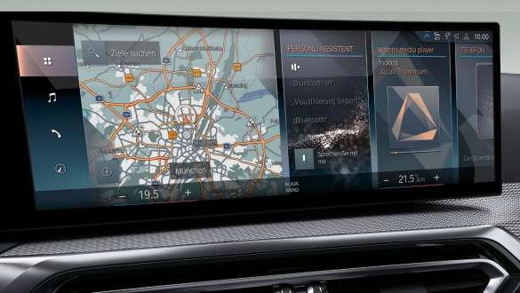 BMW 4 серии Gran Coupe G26 2021, умный помощник BMW Intelligent Personal Assistant BMW 4 серии Gran Coupe G26 2021, умный помощник BMW Intelligent Personal Assistant, центральный дисплей