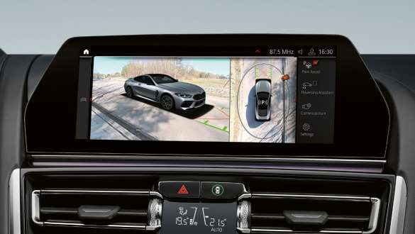 Parking Assistant Plus. Автомобили BMW 8 серии Coupé M с Parking Assistant Plus.