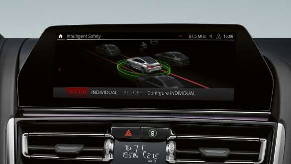 Driving Assistant Professional. Автомобили BMW 8 серии Coupé M с Driving Assistant Professional.