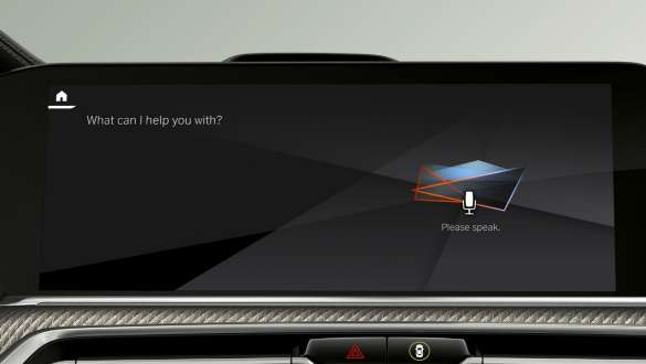 Автомобили М BMW X5 с умным помощником Intelligent Personal Assistant F95 G05 Умный помощник BMW Intelligent Personal Assistant, автомобили М BMW X5 F95 2020 G05 2018 SUV, салон
