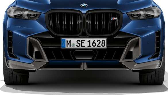 Карбоновый передний сплиттер M Performance, правый, BMW X5 G05 LCI BMW X5 G05 LCI, карбоновый передний сплиттер M Performance, правый, аксессуары M Performance