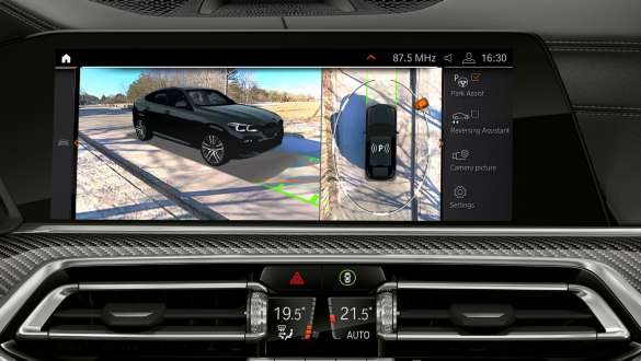 Ассистент вождения Professional BMW X6 G06 2019, кокпит Ассистент вождения Professional BMW X6 G06 2019, кокпит