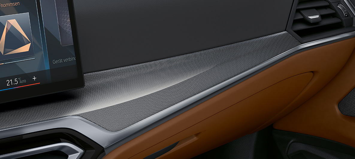 Салон BMW 4 серии Cabrio Individual G23 2020, декоративные планки BMW Individual "Алюминий с сетчатым рисунком", глянцевые, с акцентными вставками "Жемчужный Хром" Салон BMW 4 серии Cabrio Individual G23 2020, декоративные планки BMW Individual "Алюминий с сетчатым рисунком", глянцевые, с акцентными вставками "Жемчужный Хром"