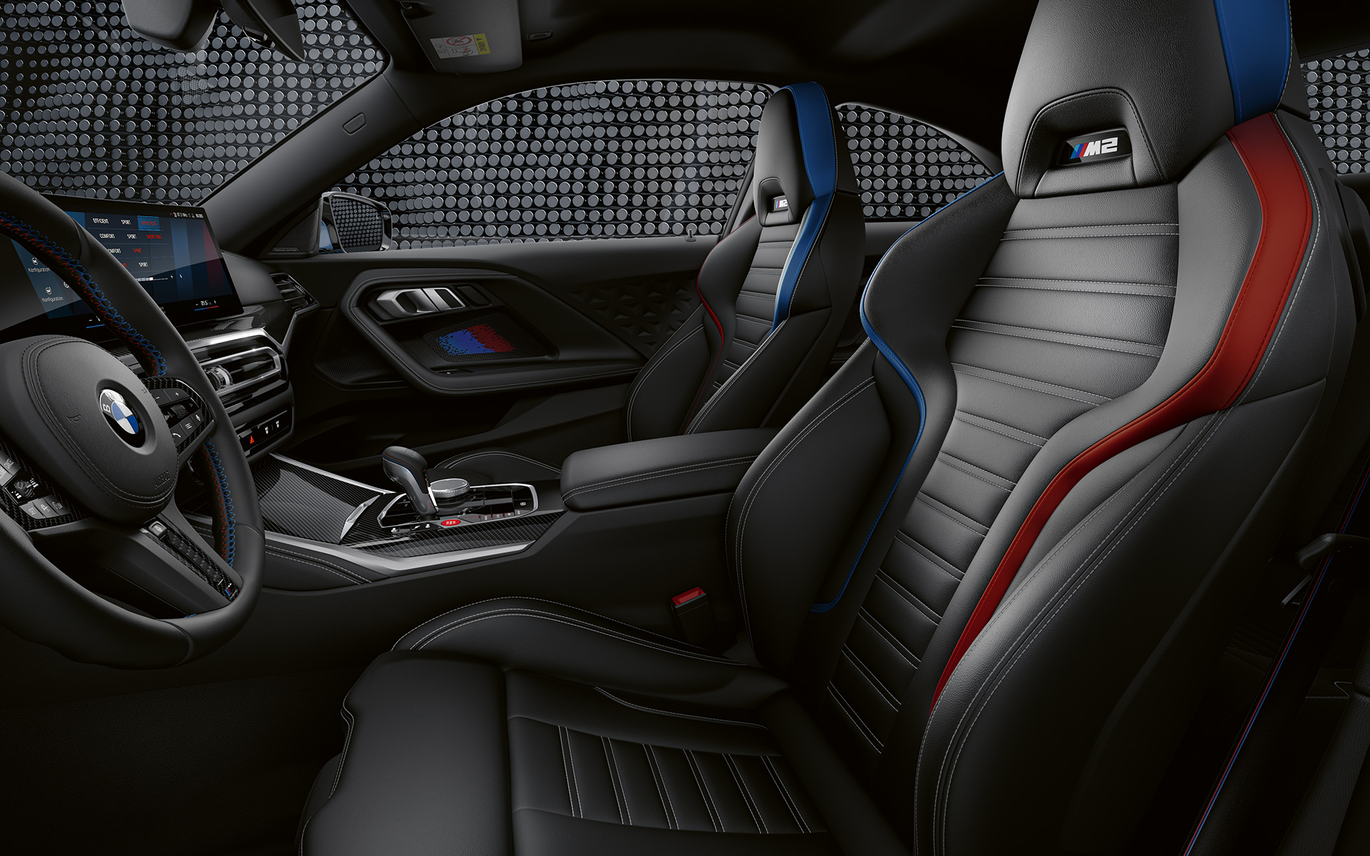 BMW M2 G87, сиденья M Sport Сиденья M Sport, BMW M2 G87