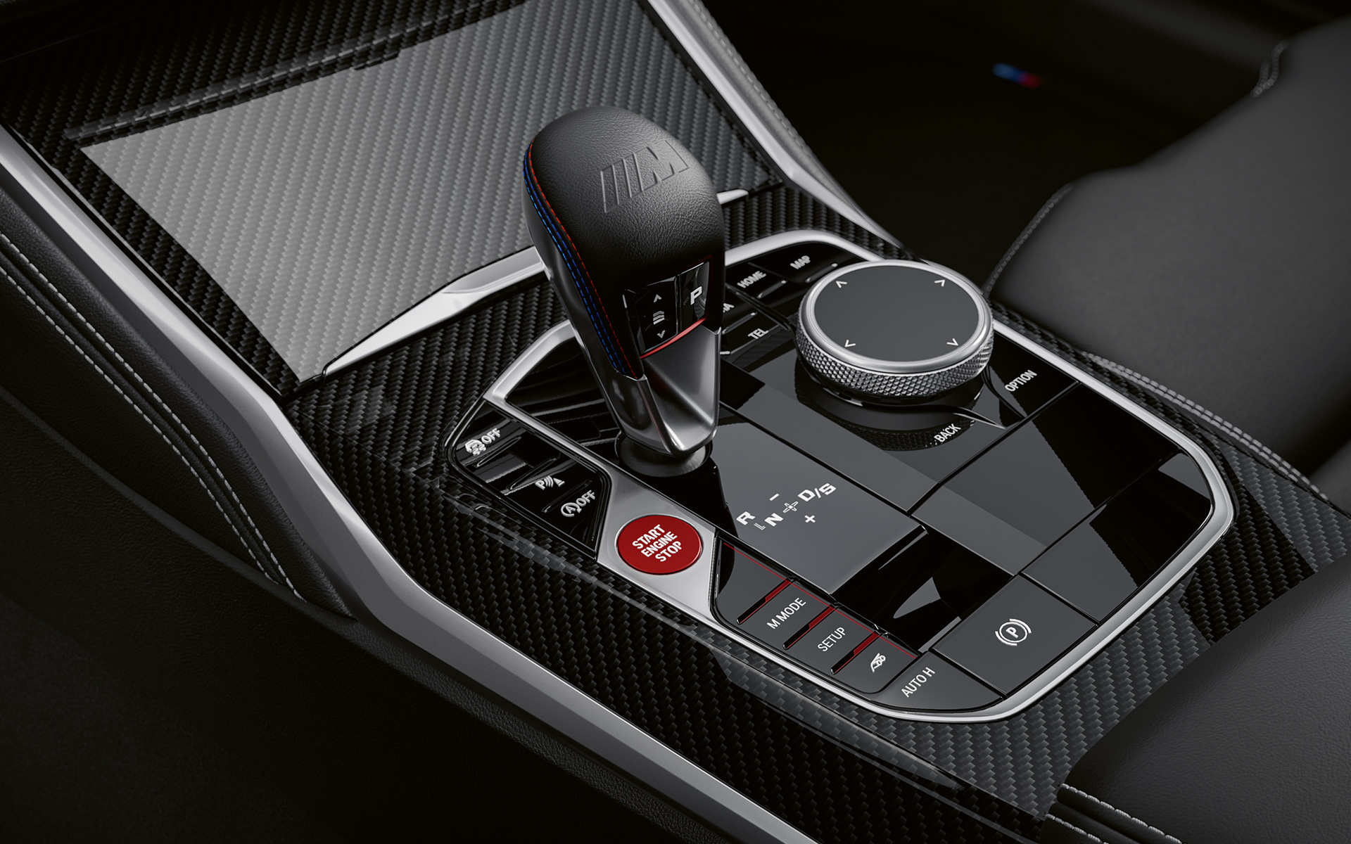 BMW M2 G87, спортивная автоматическая коробка передач M Steptronic с функцией Drivelogic Спортивная автоматическая коробка передач M Steptronic с функцией Drivelogic, BMW M2 G87