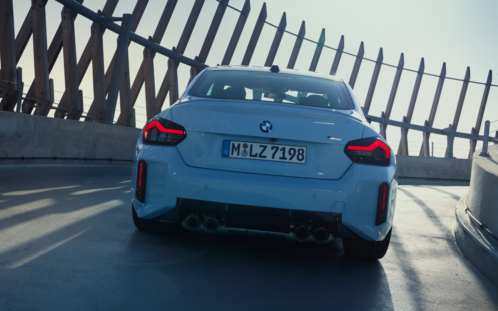 BMW M2 G87, активный дифференциал M Активный дифференциал M, BMW M2 G87