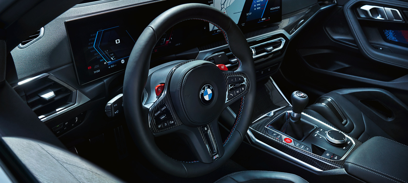 Автомобили BMW M2 G87 G42, технологии Технологии, автомобили BMW M2 G87 G42