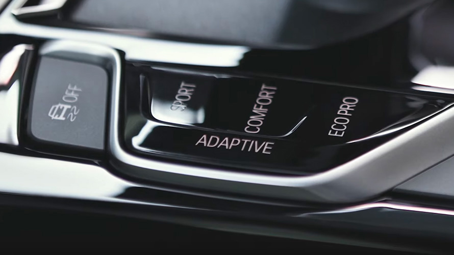 Подключаемый гибрид BMW, режимы eDrive Подключаемый гибрид BMW, режимы eDrive, крупный план